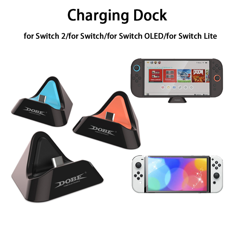 Gaming Console Station - แท่นชาร์จคอนโทรลเลอร์สำหรับ Switch 2/ Switch OLED/ Switch