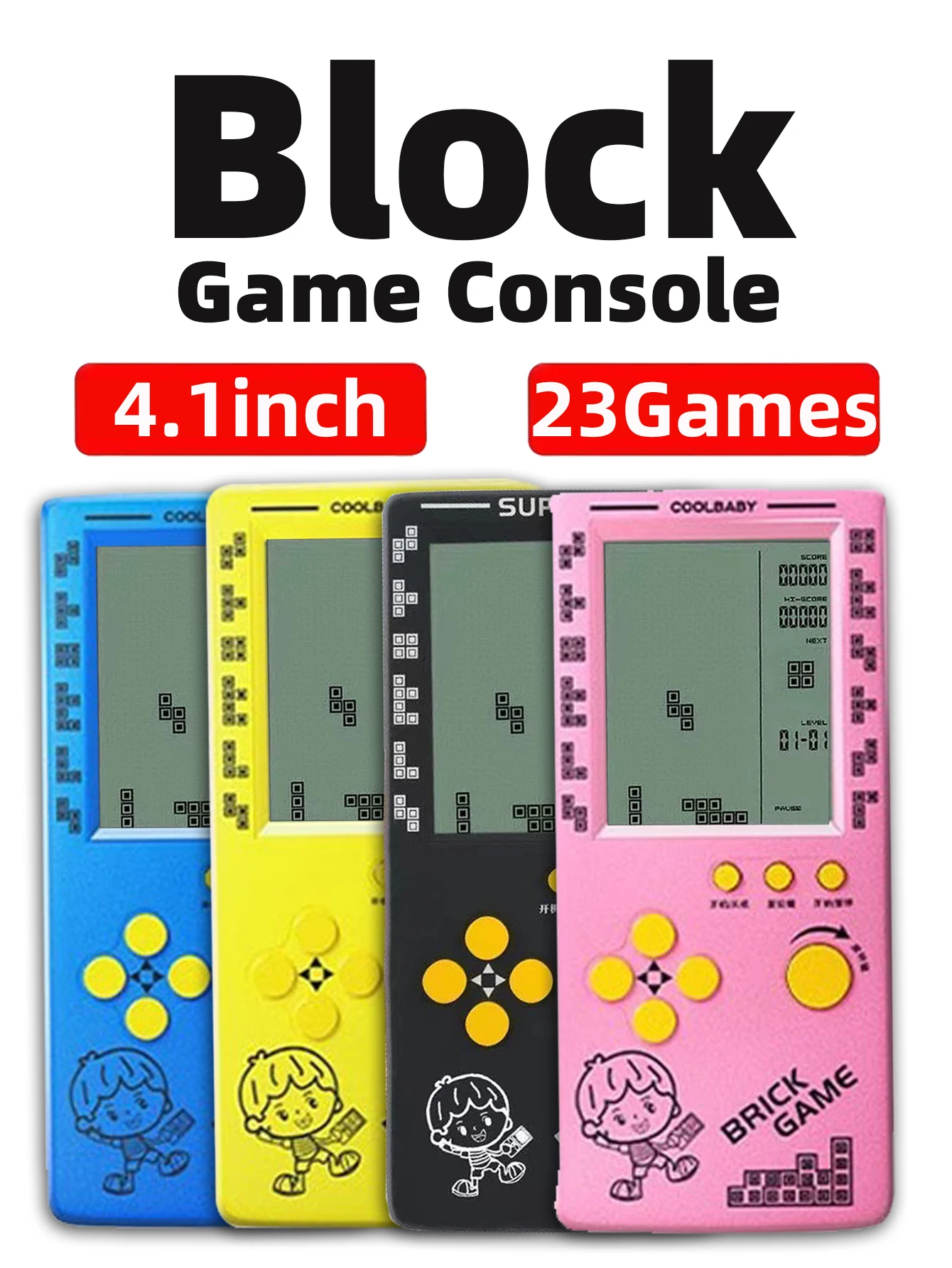 Gaming Console For Kids - เครื่องเล่นเกมพกพาแบบคลาสสิกย้อนยุคสำหรับคอนโซลหน้าจอขนาดใหญ่ เครื่องเล่นเกมพกพาสำหรับเด็ก ของเล่นปริศนาสำหรับเด็ก