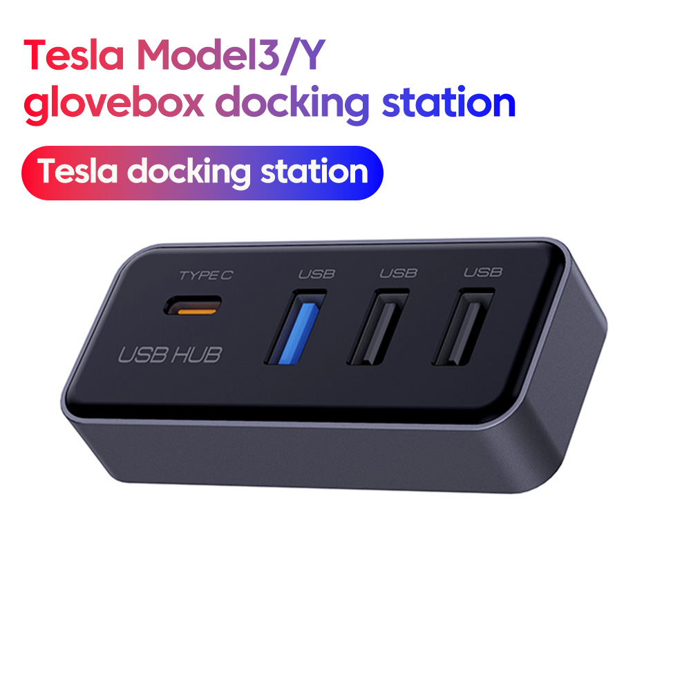 Gaming Console Station - ฮับ USB 4-in-1 สำหรับ Tesla Model3/Y