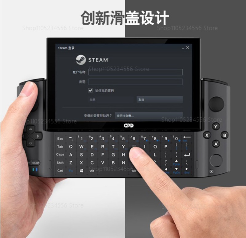 จอแสดงผลภายนอกสำหรับคอนโซลเกม  - Gaming Console Station บทวิจารณ์และราคา
