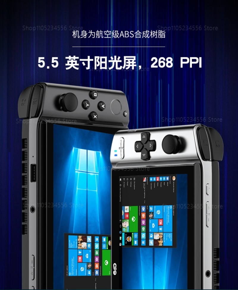 จอแสดงผลภายนอกสำหรับคอนโซลเกม  - Gaming Console Station บทวิจารณ์และราคา