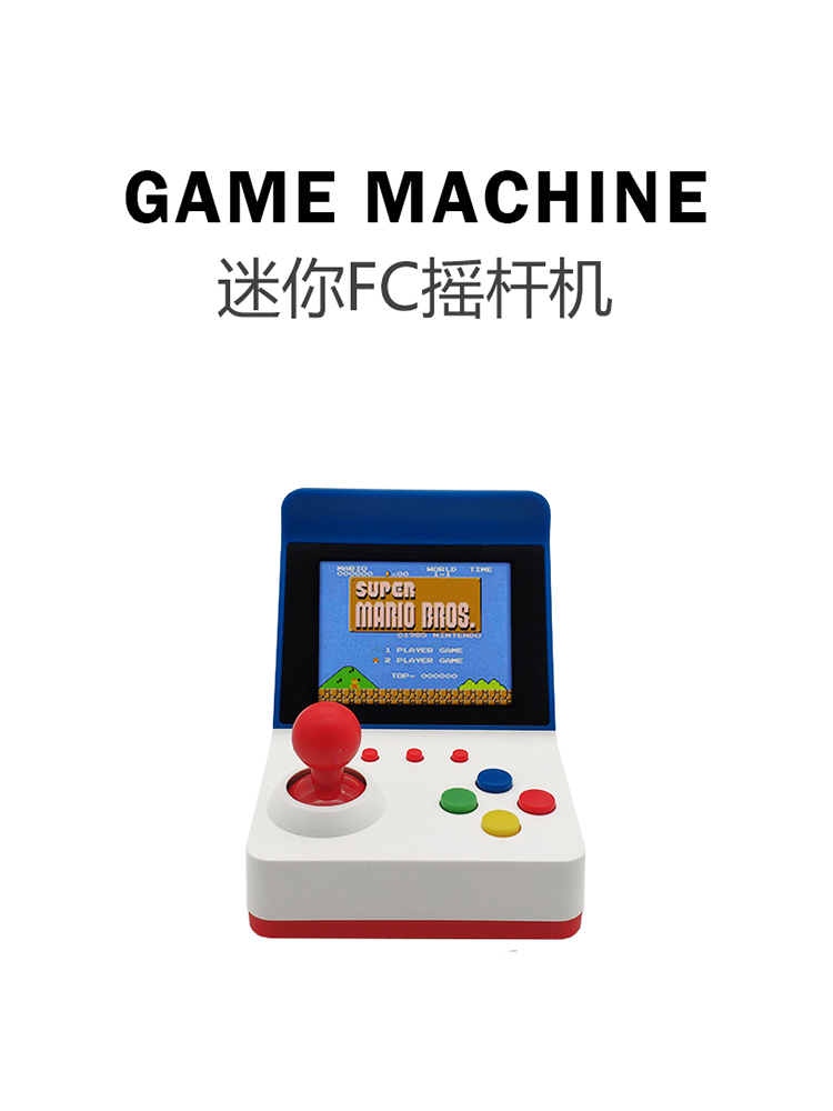 360 8Bit วิดีโอ Games3inch แบบ - Gaming Console Station บทวิจารณ์และราคา