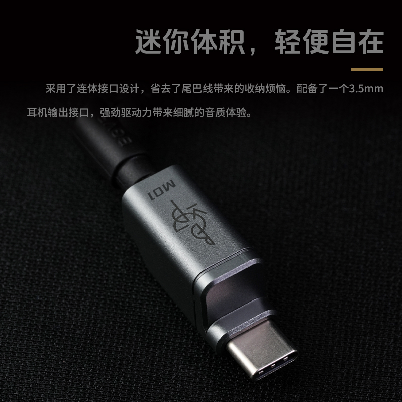 ตัวแปลงเสียง BGVP M01 Typec เป - Headset Gaming Console บทวิจารณ์และราคา
