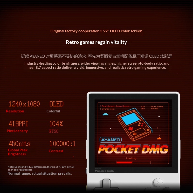 เครื่องเล่นเกมพกพา New Silver  - Gaming Console Online บทวิจารณ์และราคา