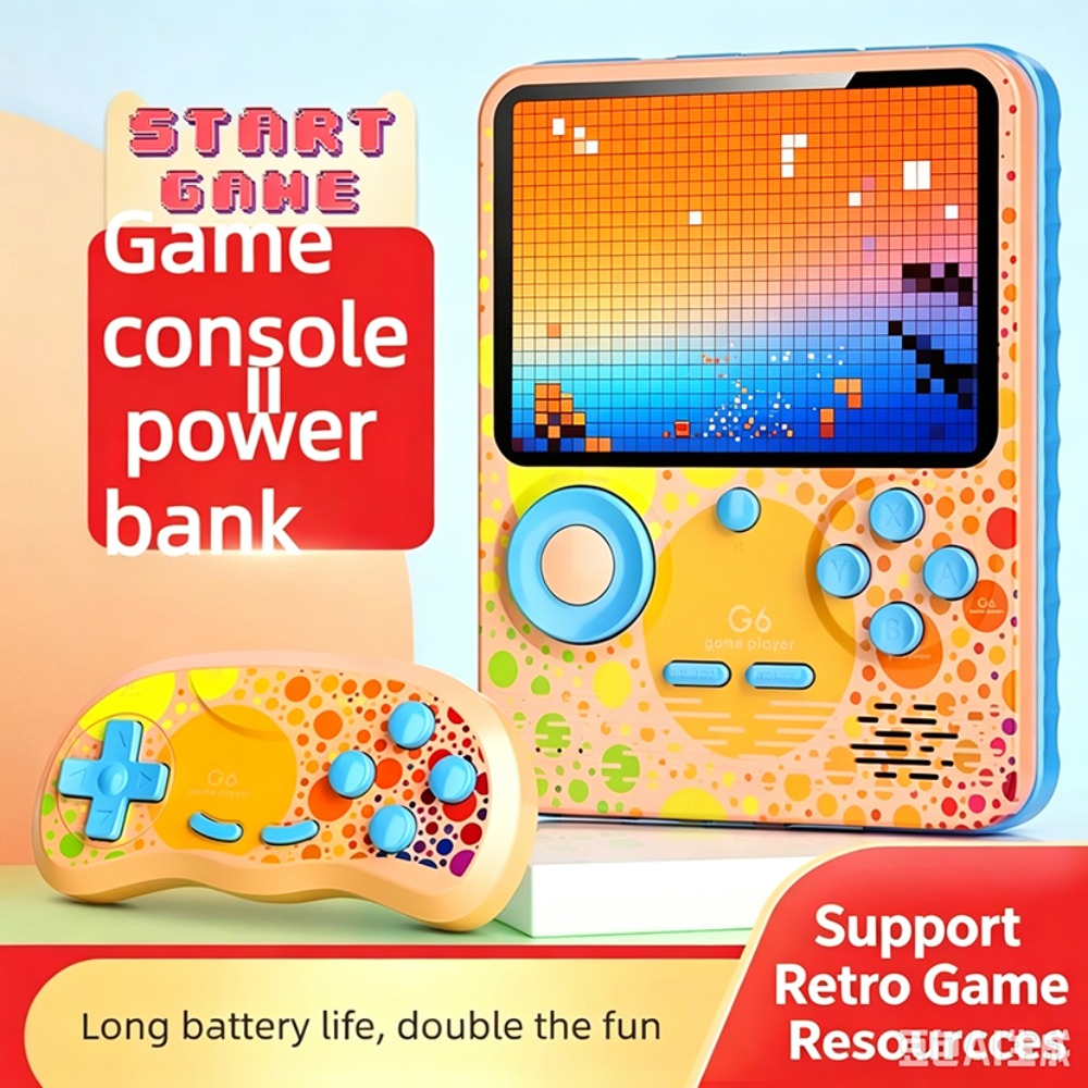 เครื่องเล่นเกมพกพา G7 แบบเรโทร - Gaming Console For Kids บทวิจารณ์และราคา